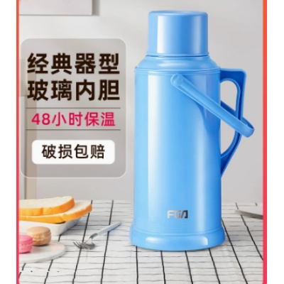 塑料暖壶  3200ml