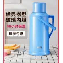 塑料暖壶  3200ml