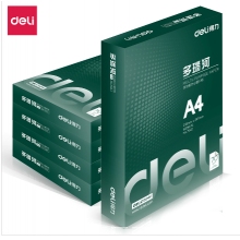 得力7441多瑙河复印纸(A4-70g-5包)(包)