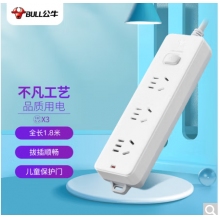 公牛插排GN-212  1.8米3位
