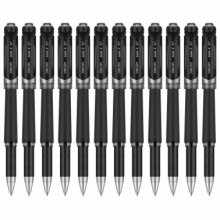 得力S21中性笔   0.7mm 黑  12支装