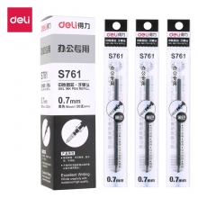 S761中性笔芯0.7mm  黑 （支）20支/盒