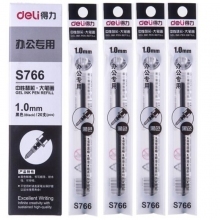S766中性笔芯1.0mm  黑 （支）20支/盒