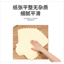 得力7757彩色复印纸-A4-80g-25包(包)