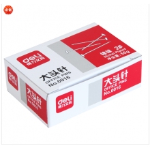 得力0016大头针(50克/盒)