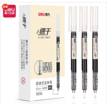 得力S856直液式走珠笔(黑)(支)