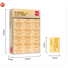 得力7535橡皮擦 30块/盒
