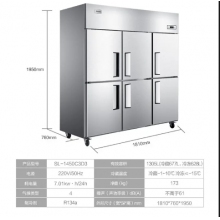 海尔六门商用冰箱SL-1450C3D3