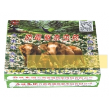 乐春天档案室专用防虫驱杀虫剂 一盒30包