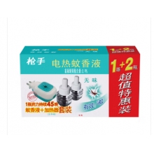 枪手电热蚊香液+蚊香器组合套装（双液+1器）