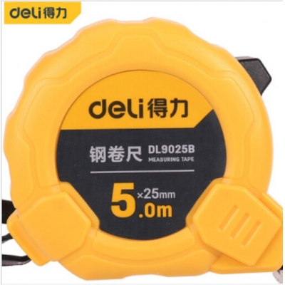 得力DL9025B_钢卷尺5mx25mm