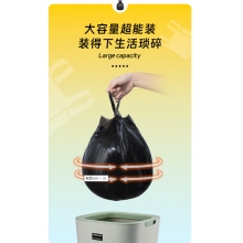 背心手提式100只 50cm*60cm中号加厚款垃圾袋