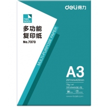 得力（deli） A3 复印纸