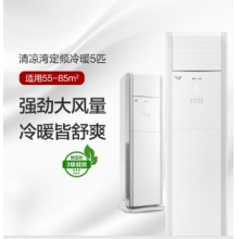 格力空调RF12WPd