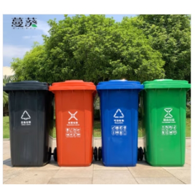 蔓葵 30L绿色厨余垃圾桶
