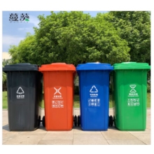 蔓葵 30L绿色厨余垃圾桶
