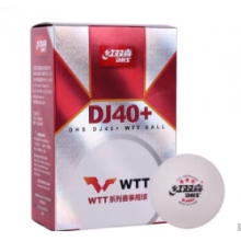 红双喜乒乓球WTT系列赛事乒乓球三星赛顶D40+三星（10个装）