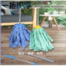 海斯迪克 钢杆墩布