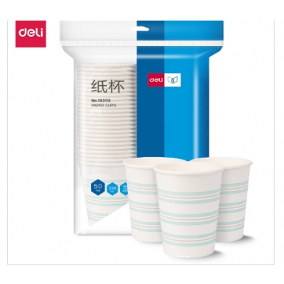 得力19203纸杯(白)(50只/包)228mlAPP240g纸+18gPE膜