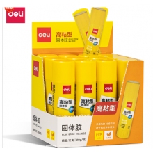 得力7092固体胶(白)(20g/支)   12支/盒