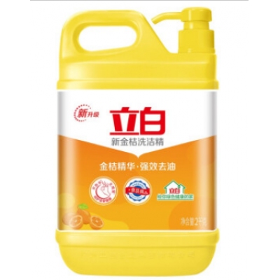 立白新金桔洗洁精2kg/瓶 