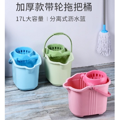 优品家选带轮墩布桶