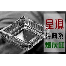 青苹果方形烟灰缸 中号12cm