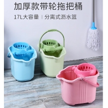 优品家选带轮墩布桶