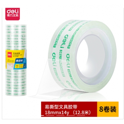 得力30061易撕型文具胶带18mm*14y*38um(高透)(8卷/筒) 