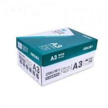 得力 A3 70g 复印纸 7375 单包