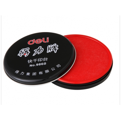 得力9860快干印台(红)(只)