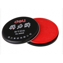 得力9860快干印台(红)(只)