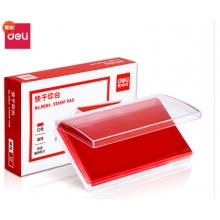 得力9864快干印台(红)(只)