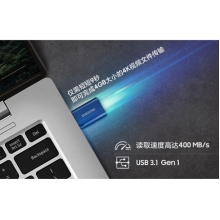 三星（SAMSUNG）128GB Type-C U盘 读速400MB/s