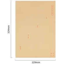 得力25201牛皮信封(混)-9号(40个/包)