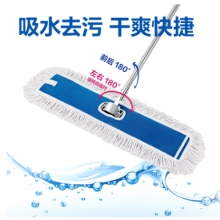 得力得心LQ146尘推(40cm)(蓝色)(1套)