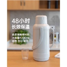 FGA富光保温壶玻璃内胆   3.2L