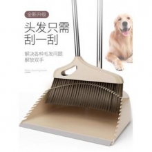 笤帚簸箕