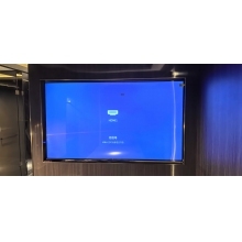 TCL75G60E电视