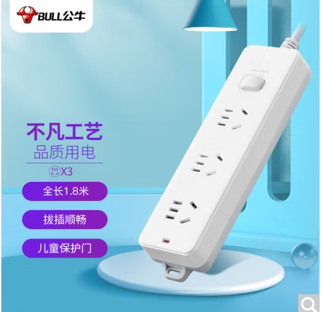 微信图片_20230417141301.png