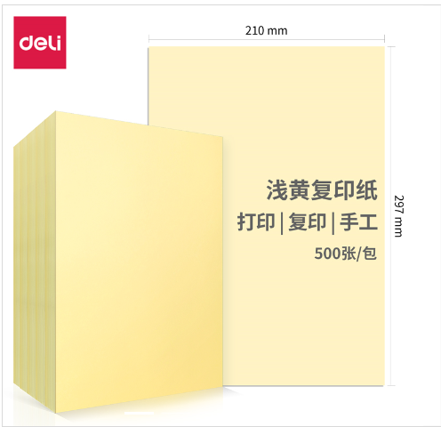 1684978347865.png