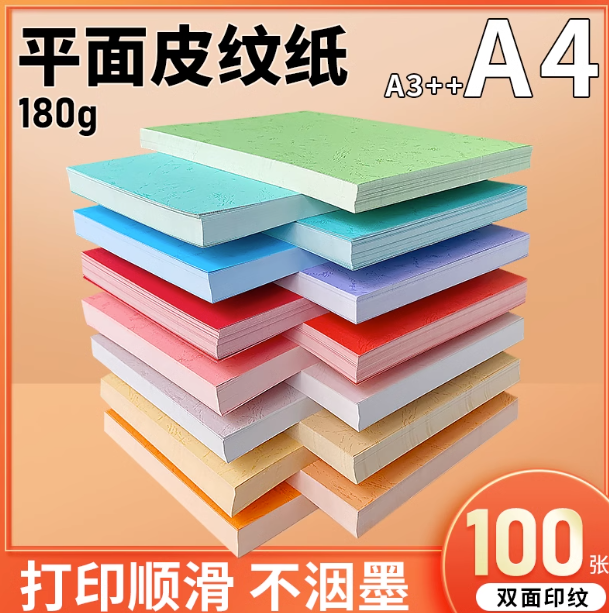 1684980076271.png