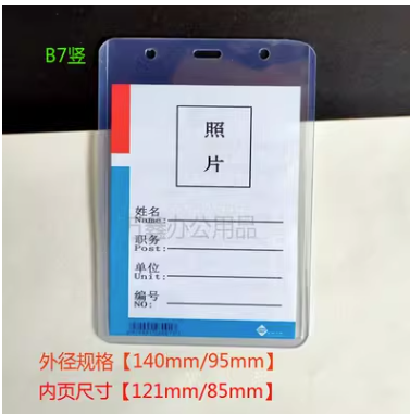 1689928533027.png