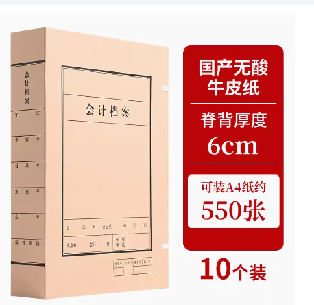 微信图片_20240715164833.png