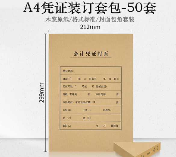 微信图片_20240715164848.png