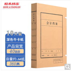 微信图片_20240719084415.png