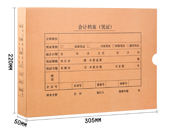 微信图片_20240719085610.png