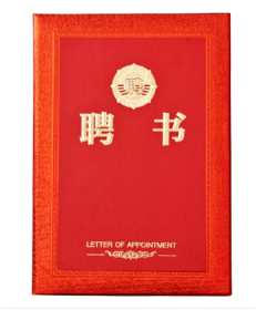 微信图片_20240722110610.png