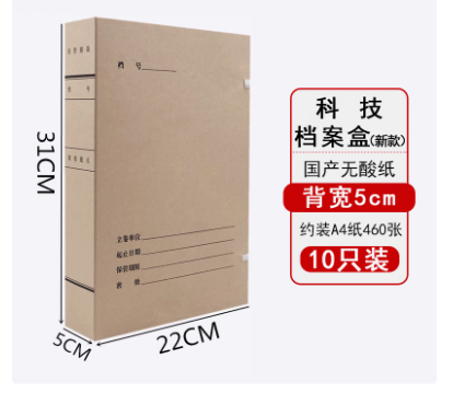 微信图片_20241017170242.png
