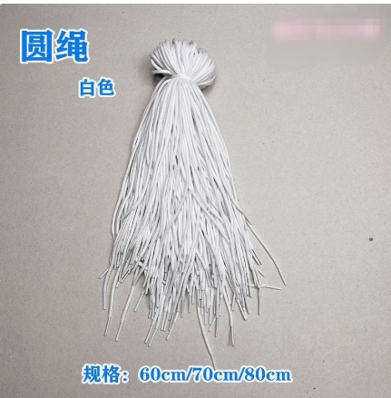 微信图片_20241021152605.png